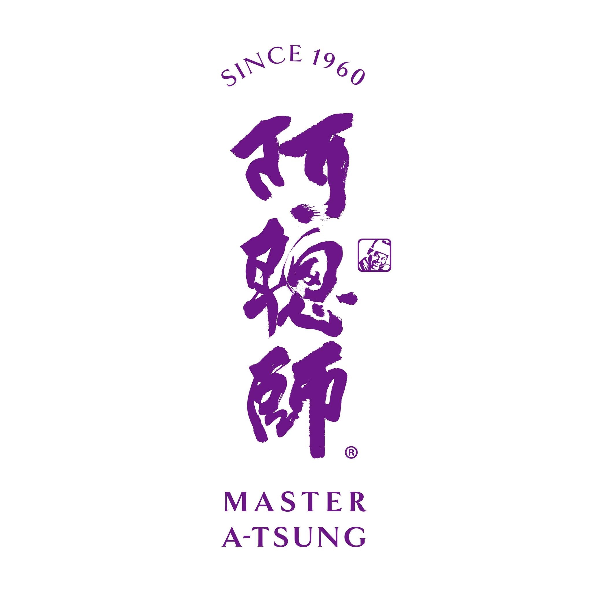 阿聰師的糕餅主意 logo