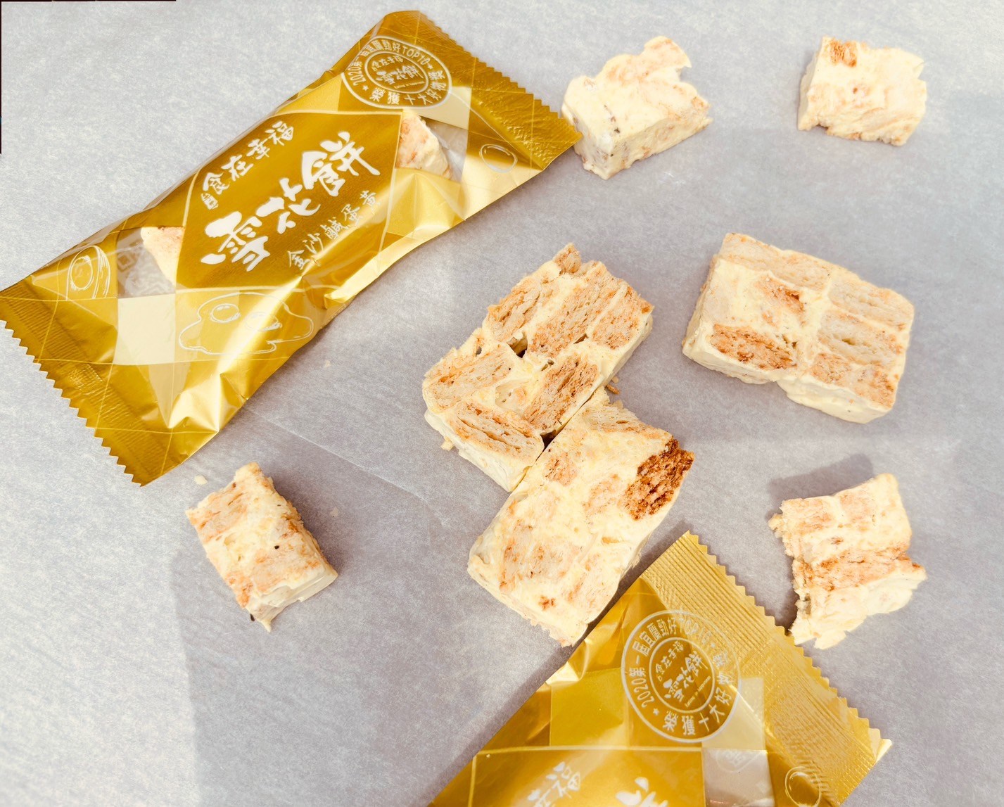 食在幸福 圖片