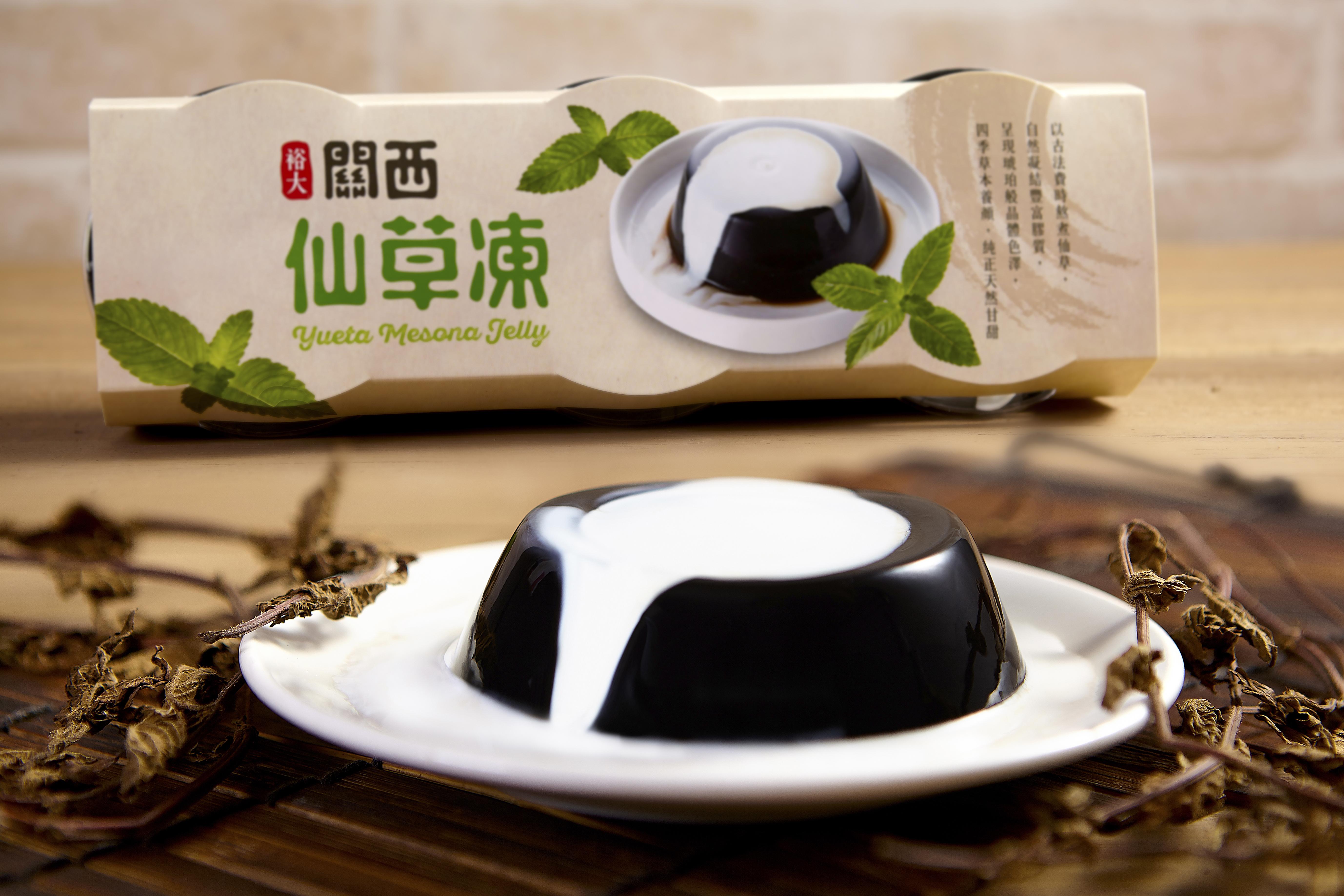 裕大仙草 圖片