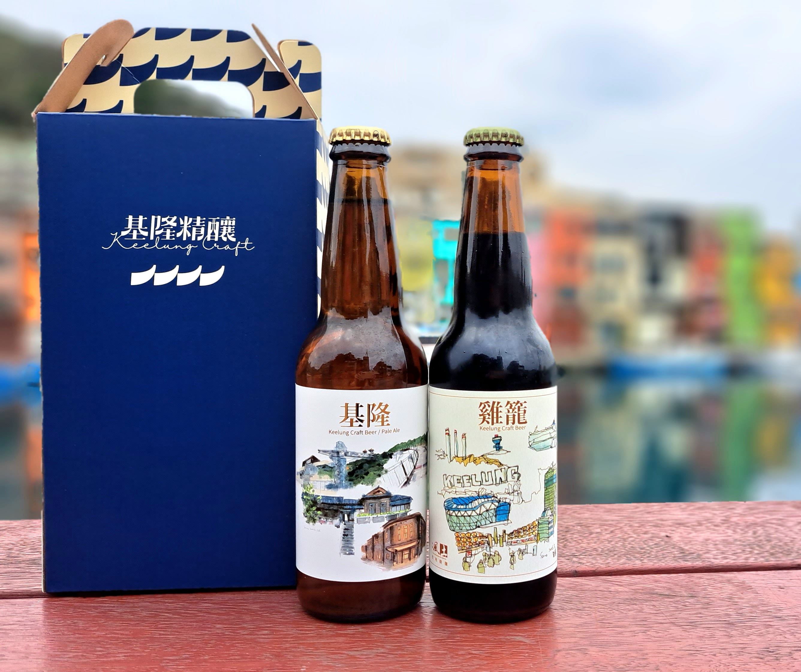 基隆精釀啤酒 圖片