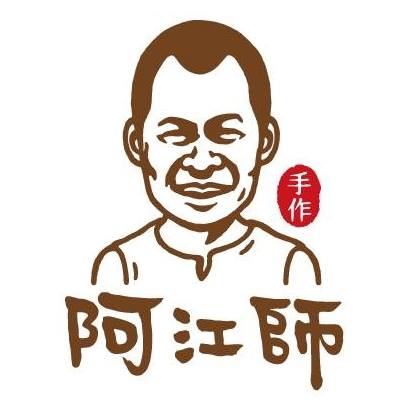阿江師金門牛肉乾 logo