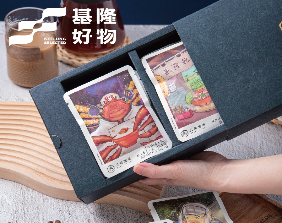 三奇壹號咖啡店 圖片