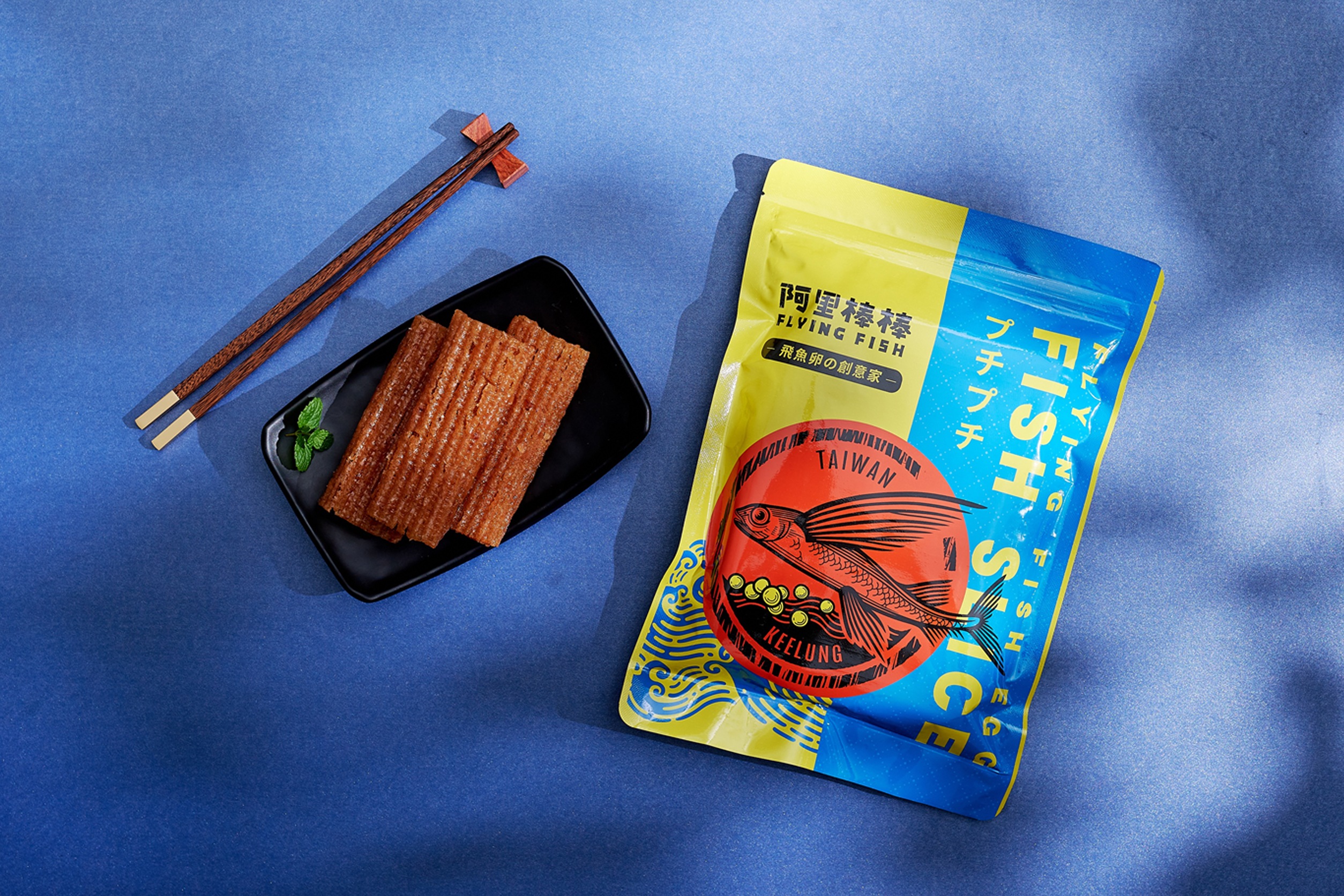 阿里棒棒 圖片