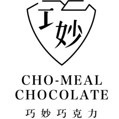 巧妙巧克力 logo