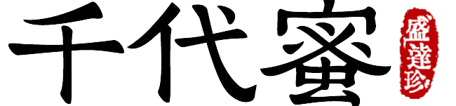 千代蜜 logo