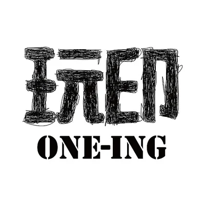 ONE-ING Screen Printing Store logo