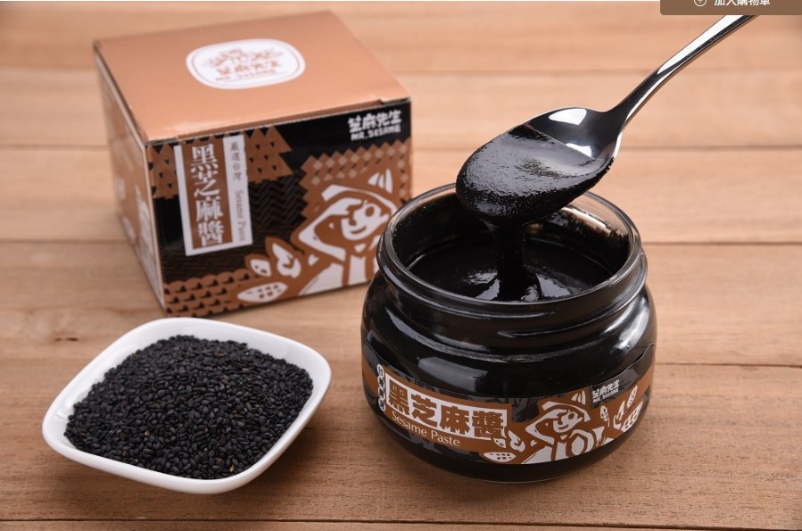 臺灣嚴選黑芝麻醬 圖片