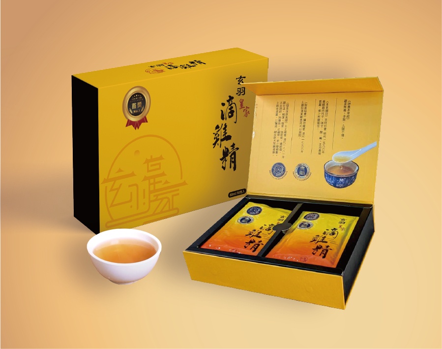 玄羽皇家滴雞精 圖片