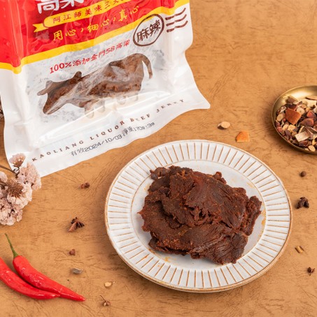 A Jiang Shi Kinmen Beef Jerky  圖片