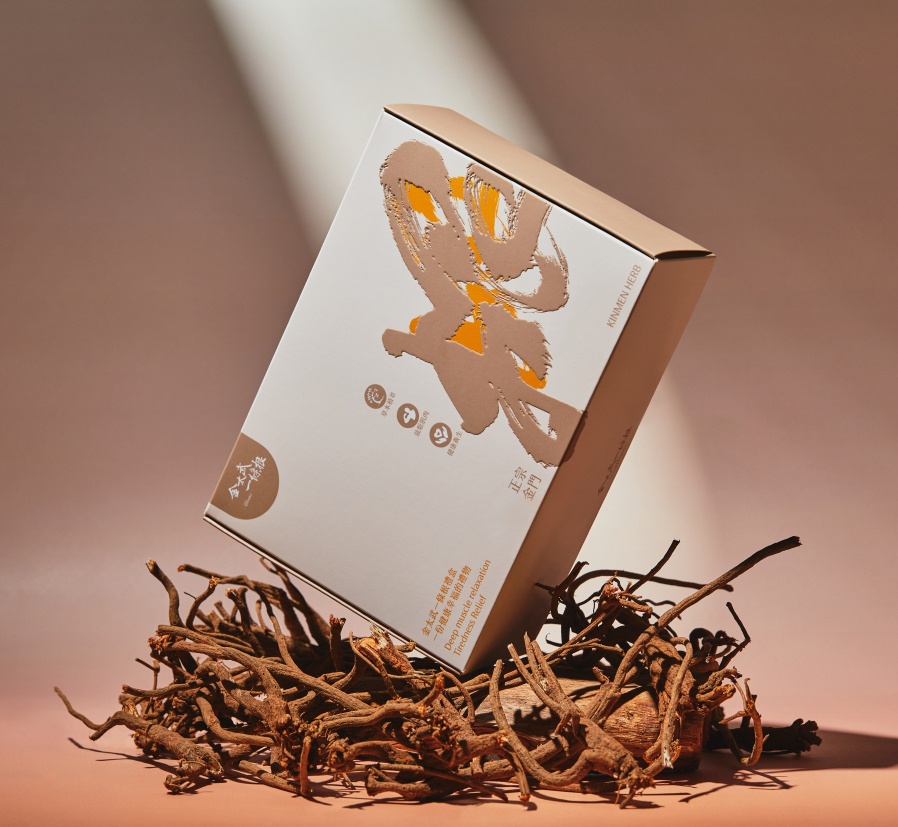 金太武金門一條根養生健康禮盒 圖片