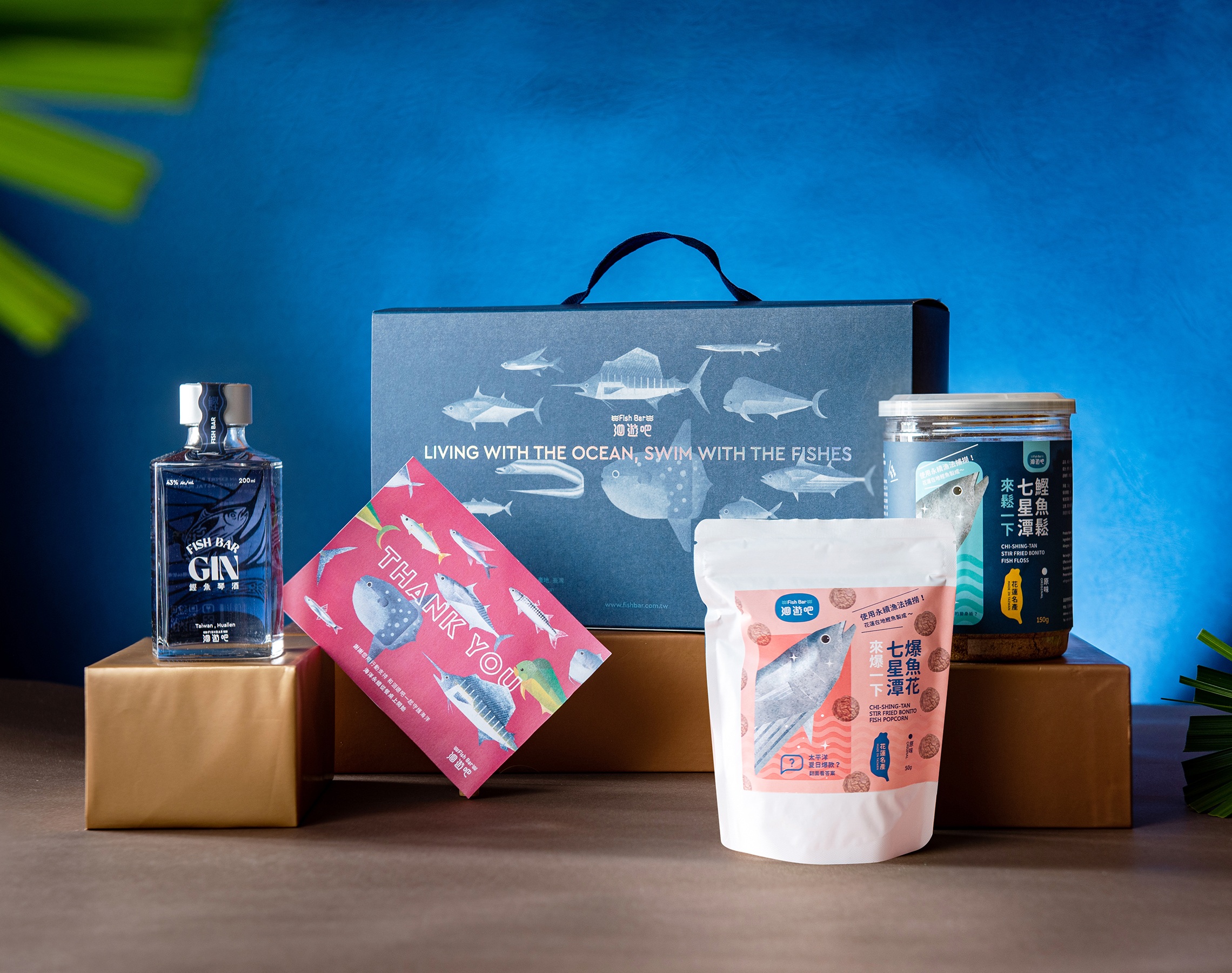 【臺灣魚之島】鰹魚全魚利用綜合禮盒 圖片