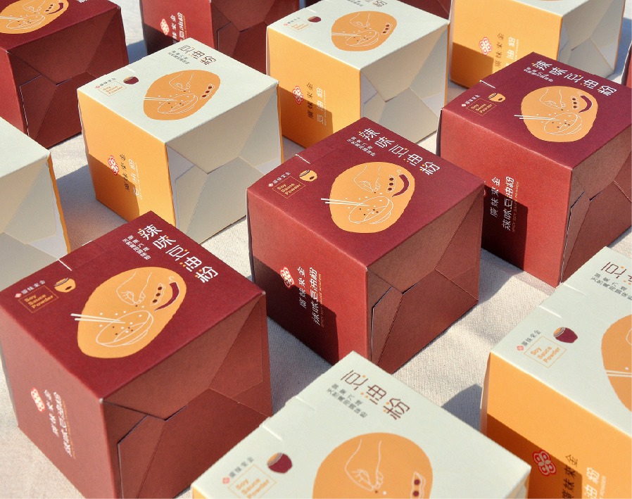 Gong Moi Loi Jin Hakka Specialty  圖片