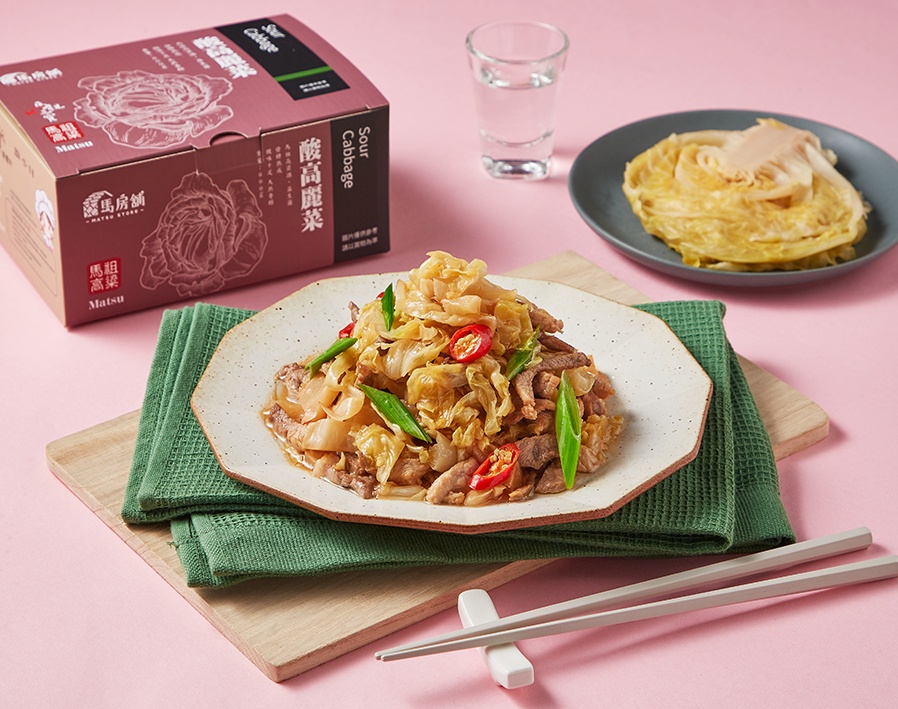 馬祖高梁益生菌酸白菜/酸高麗菜 圖片