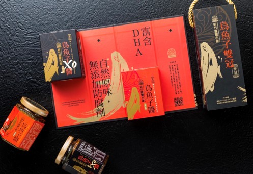 烏金雙冠王 圖片