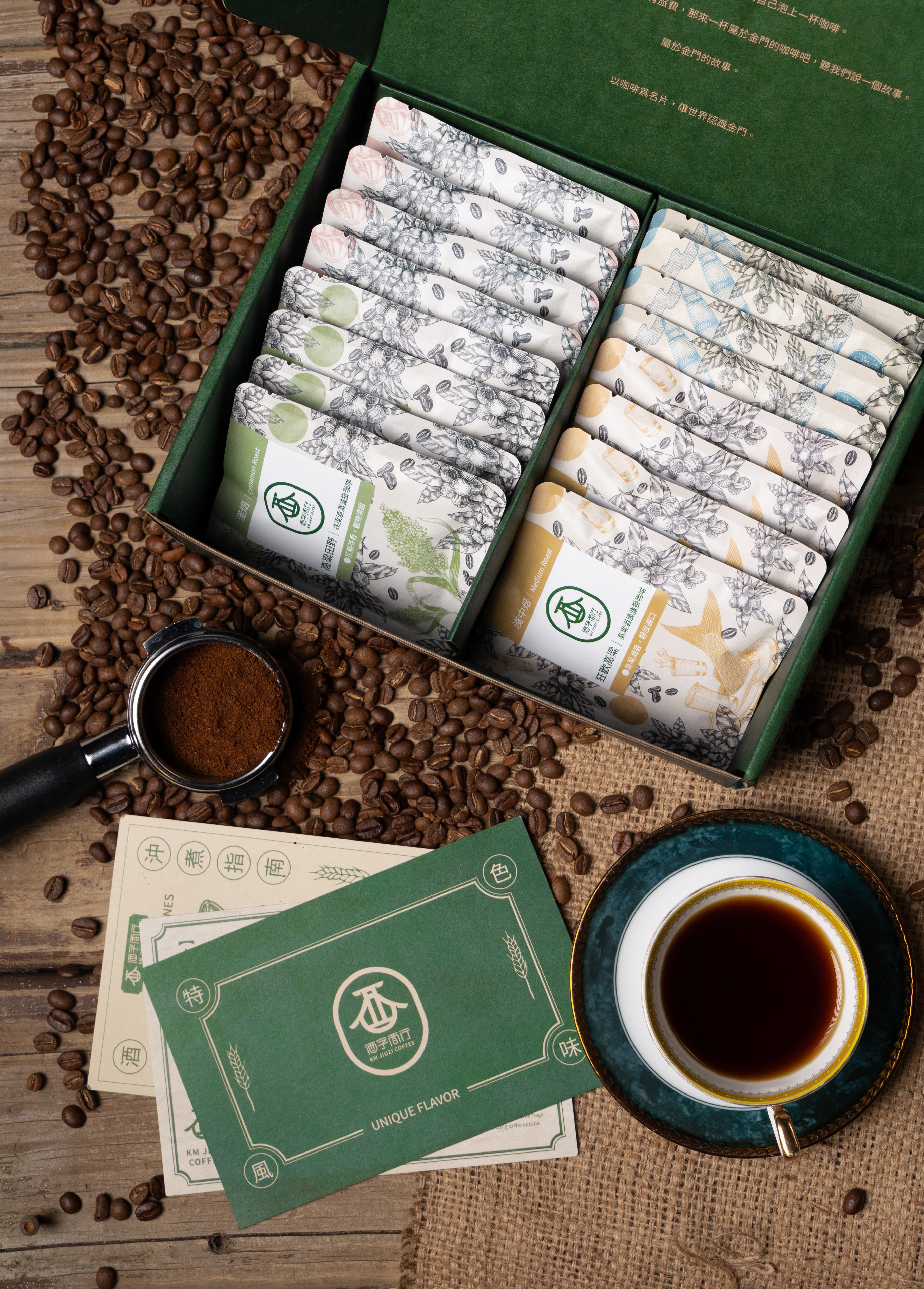 高粱酒漬咖啡豆 圖片