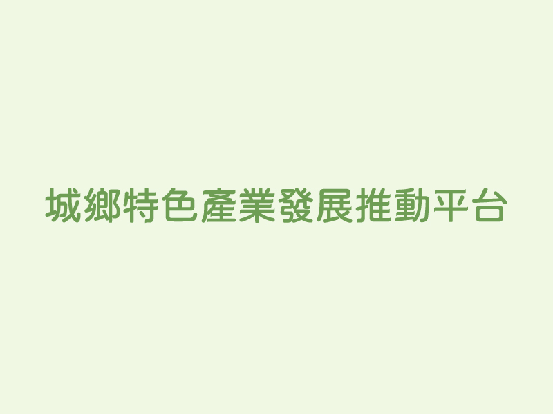 AI驅動數位轉型實務課程：行政×行銷一次升級｜8/20 基礎與行政應用(實體班) 圖片