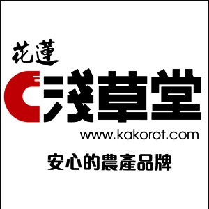 淺草堂 logo