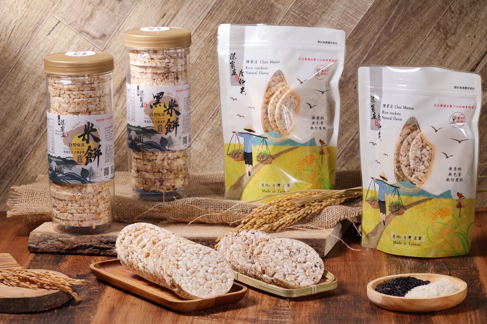 陳家庄米餅 圖片